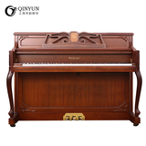日本二手中古钢琴Universal环球 NS-230CD 木纹立式家用古典专业