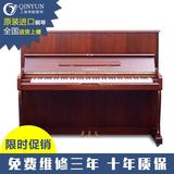 日本99新雅马哈进口二手中古钢琴 YAMAHA W110B 演奏型家用立式
