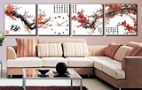 无框画钟挂钟 客厅现代装饰画艺术壁画 图片定做正方形四联 梅花