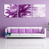 花卉紫色菊花现代客厅装饰画 卧室挂画美容院墙壁画无框画三联画
