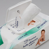 silky宝宝带盖湿纸巾婴儿手口湿巾纸80+20抽新生儿用品包邮批发