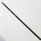特价包邮 黑虎3.6 4.5 5.4 6.3 7.2米高碳素手竿短节钓鱼竿渔具