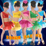 儿童舞蹈演出服装女童演出服套装现代舞蹈拉丁舞短裙亮片蓬蓬纱裙