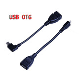 OTG线 数据线 小米2/三星/摩托罗拉/HTC Micro USB直头弯头OTG线