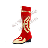 藏族舞蹈鞋舞蹈靴子羌族舞靴蒙古鞋新疆舞靴男女靴子打鼓舞蹈表演