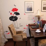 水墨荷塘 环保可移除墙贴 沙发 客厅卧室浪漫中国背景装饰贴画
