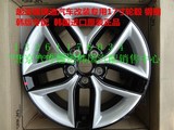 起亚福瑞迪汽车改装17寸韩版轮胎轮毂铝合金钢圈轮毂进口原装正品