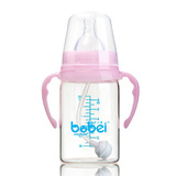 婴儿奶瓶玻璃 宝宝宽口径带手柄自动吸管直身储奶瓶180ml/300ml