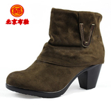 老北京布鞋秋冬新款豹纹厚底中跟女鞋时尚女靴5546