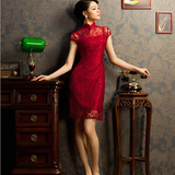 高档蕾丝 改良修身 现代时尚新娘复古旗袍 结婚敬酒服 红色短款