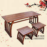 中式实木家具琴桌休闲桌 马鞍书画书法桌 简约办公桌 琴桌椅组合