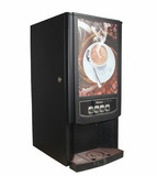 新诺7902商用雀巢咖啡机 速溶咖啡奶茶机 饮料机热饮机咖啡奶茶机