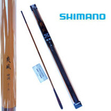 特价！正品SHIMANO 爽风 硬调 西玛诺禧玛诺西马诺4.5米 台钓竿