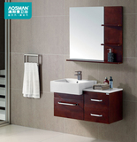 澳斯曼卫浴柜 一体陶瓷盆浴室柜实木组合 浴室家具 0.9米 1500B-2