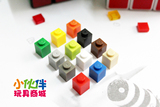兼容小鲁班 儿童益智启蒙创意塑料积木玩具拼装配零散件 1×1孔
