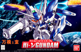 SD BB 384 BB战士 Hi-v Gundam 海牛 Hi-nu高达 带支架