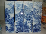 景德镇陶瓷瓷板画 名人名家手绘青花山水画 长四副挂屏画 收藏品