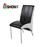 鳄鱼皮餐椅时尚简约餐椅黑白双色宜家餐椅新款 工厂直销 包邮