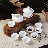 整套功夫茶具白色骨瓷陶瓷功夫茶具整套盖碗茶杯特价批发