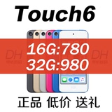 2015新款Apple/苹果 iPod touch6 16GB itouch6 mp4音乐播放器