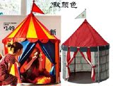 北京宜家代购 特价 勒克斯塔贝博利 儿童帐篷 游戏屋儿童玩具城煲