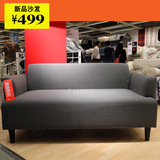 IKEA宜家代购 汉林比双人沙发 正品 广东包邮