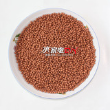滤料麦饭石颗粒陶瓷球/净水球/矿化球/颗粒珠净化水质500g