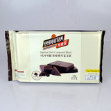 特价 梵豪登黑巧克力块1KG原装 DIY巧克力必备 烘焙原料 代可可脂