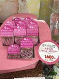 日本代购  2016年艾杜纱限定春季樱花四色粉饼 预定