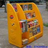 儿童玩具架整理架宝宝书柜幼儿园储物架卡通书架一流产品跳楼价