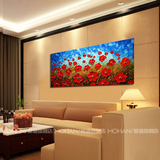莫涵纯手绘油画现代装饰画客厅卧室过道挂画无框画红色《蝴蝶花》