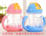 【天天特价】儿童杯吸管水杯防漏宝宝塑料吸水杯婴儿学饮杯PP材质