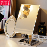 帝门特单面台式化妆镜 大号方形镜子高清可折叠可壁挂欧式梳妆镜