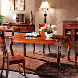 栖自然 实木餐桌美式四六人位餐桌 橡木餐桌1.6米长方形餐桌