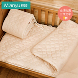 棉域 彩棉婴儿床垫被宝宝加厚床垫儿童纯棉床垫可拆洗春秋通用