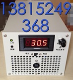 1500W可调开关电源0-12V 0-24V 0-30v 0-48V 交流变直流变压器