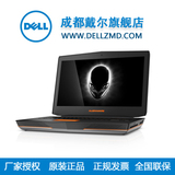 Dell/戴尔 ALW18D-1768 戴尔外星人M18X-1768笔记本特价