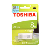东芝Toshiba 隼系列 8G u盘优盘8G 彩色U盘 高速u盘8g