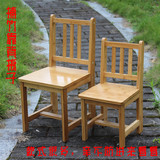 竹制小靠椅儿童椅 楠竹小椅子小凳子实木靠背椅儿童宝宝桌椅特价