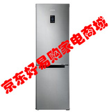 全新正品 SAMSUNG/三星BCD-304WNQISL1 风冷 无霜智能双门电冰箱