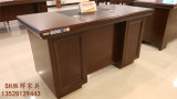 广东厂家直销B-04办公家具1.4-1.6米电脑文职员桌椅实木皮主管台