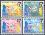邮票巴林 1995年 联合国成立50周年 -国旗,地图等 4全新