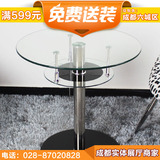 成都月光族家具 餐桌 时尚简约 钢化玻璃 特价 圆形 会议茶几K-9
