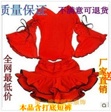 秋冬儿童舞蹈练功服 成人拉丁舞比赛服装新款 长袖拉丁舞服装女童