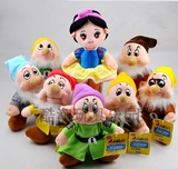 正版迪士尼毛绒玩具 白雪公主和七个小矮人公仔 圣诞礼物