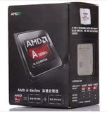 AMD A10 6800K 盒装CPU FM2/4.1GHz/4M缓存/HD8670D