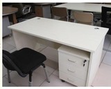 单人办公桌 办公电脑桌1.4米 电脑桌1.2米台式家用 网吧电脑桌