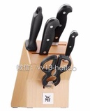 德国直邮正品WMF福腾宝中式六件套厨房剪刀刀具组 德国制造 预定