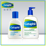 Cetaphil/丝塔芙润肤乳473ml洁面乳118ml温和保湿洗面奶婴儿洁面