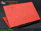 韩国KH联想Lenovo/B480/B575/B580/B590笔记本电脑超纤外壳保护膜